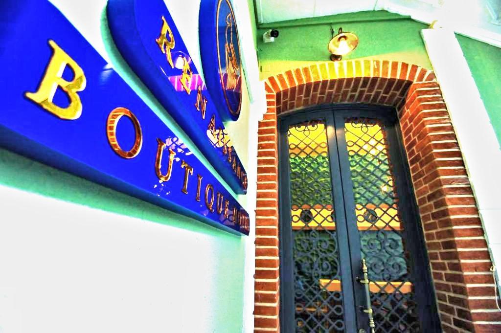 巴库 Renaissance Boutique酒店 外观 照片